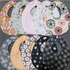 よだれかけ　１０枚セット