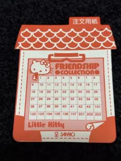 昭和サンリオ！リトルキティ 注文用紙&メッセージカード5枚セット！