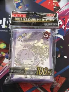 ゆる☆ぎ☆お〜 スリーブ オルフェゴール 新品未開封 ② - メルカリ