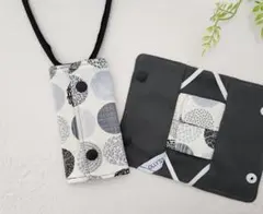 Item thumbnail for item 770b0342-4551-42bf-8c68-2dd17a82b1f9