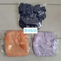 Maison de FLEUR キーホルダー　3個セット