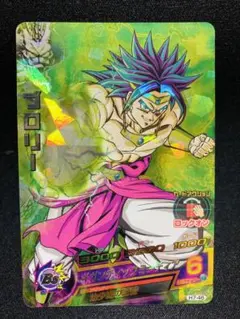 2025年最新】旧弾ブロリーの人気アイテム - メルカリ