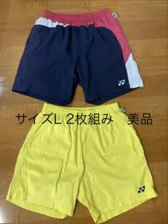 ヨネックス バドミントンパンツ 2枚組 Lサイズ