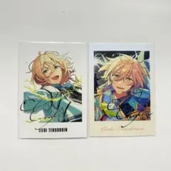 あんスタ 英智 9周年 10周年 ぱしゃっつ