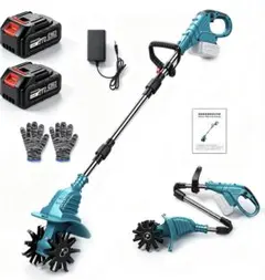 T*様 【訳アリ品】 耕運機 家庭用 電動式耕うん機 本体のみ マキタ 18V T*様 【訳アリ品】 耕運機 家庭用 電動式耕うん機 本体のみ マキタ 18V