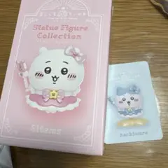 まじかるちいかわ フィギュア ハチワレ