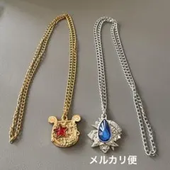 2025年最新】セボンスター青の人気アイテム - メルカリ