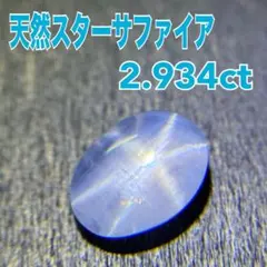 40421470_3