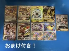 ポケモンカードまとめ売り値下げしました！