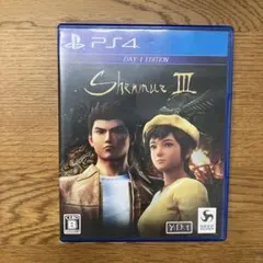 Item thumbnail for item e8b8c229-76b0-49a0-94ee-1319342a9176