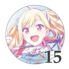 プロセカ 天馬咲希 缶バッジ アンハモ 10A プロセカ 天馬咲希 缶バッジ アンハモ 10A - メルカリ