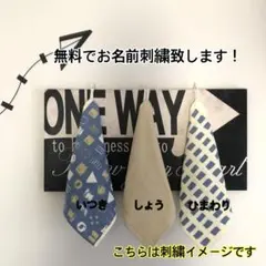 Mei様 リクエスト 2点 まとめ商品