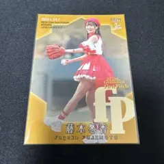 BBM 2026 藤本冬香 始球式カード 100枚限定