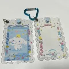 Item thumbnail for item e02b88ed-f2d2-4fb8-baa5-388f6c49a3a4