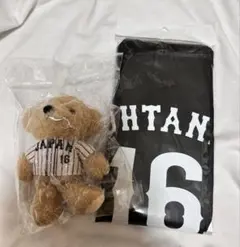 新品未開封 WBC公式グッズ 大谷翔平 キーホルダー ベアキーチェーン 楽天市場】大谷翔平 くまのぬいぐるみ キーホルダーFOCO 公式