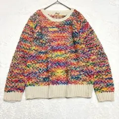 ニットセーター◆プルオーバー マルチカラー 個性的 カラフル 洗える 立体