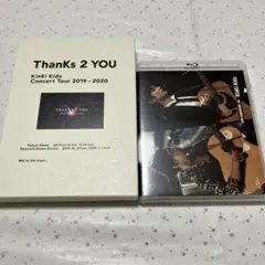 2025年最新】Kinki_Kidsの人気アイテム - メルカリ