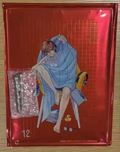 ブラザーズコンフリクト 風斗