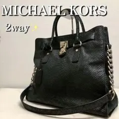 マイケルコース ハミルトン サッチェル ハンドバッグ パイソン型押し 2way