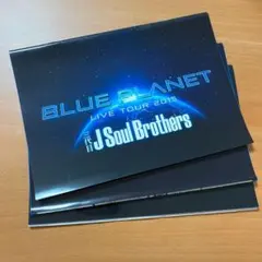 三代目 J SOUL BROTHERS BLUE PLANET