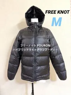 2026年最新】フリーノット ダウンジャケットの人気アイテム - メルカリ