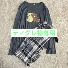 【未使用】パジャマ上下セット 部屋着 L 長袖 長ズボン クマちゃん