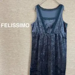 1333【フェリシモ】ノースリーブ　チュニックワンピース　ベロア　Aライン　MPのサムネイル