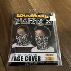 Item thumbnail for item 14bf5483-bb8d-4988-a769-1eab711482d8