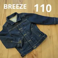 ブリーズ　男女　110 Gジャン デニムジャケット
