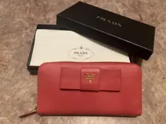 PRADA 長財布