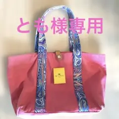 エトロ　キャンバス　トートバッグ　ハンドバッグ　ペイズリー