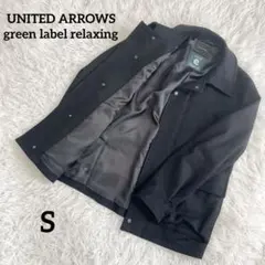 ナイロンブルゾン ブルゾン