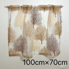 木 ゴールド カフェカーテン 幅100×丈70 ツリー 突っ張り棒 透け感のサムネイル