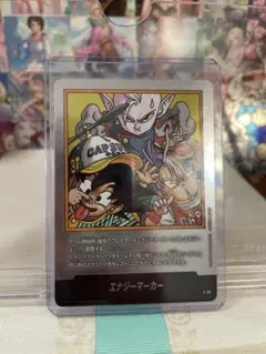 fronta様 リクエスト 2点 まとめ商品