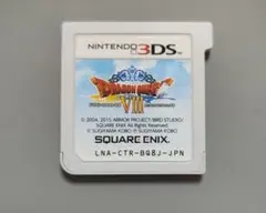 ドラゴンクエストVIII ニンテンドー3DS ドラゴンクエスト8