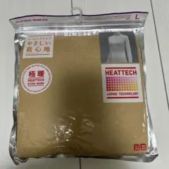 HEATTECH シームレス インナー L ベージュ