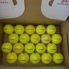 Srixon Z-STARとXVのロストボールイエロー20球
