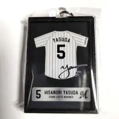 やまし様 リクエスト 2点 まとめ商品