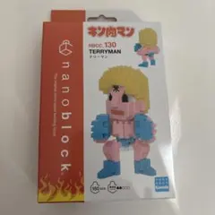 キン肉マン　テリーマン　ナノブロック