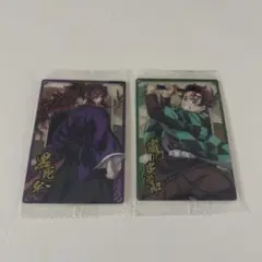 鬼滅の刃 ウエハース10 黒死牟 竈門炭治郎