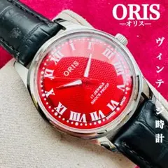〈整備済み〉ORIS/美品★オリスメンズ腕時計/ヴィンテージ/スイス手巻き53