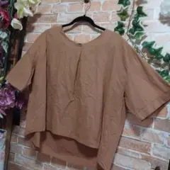 ブージュルード★ゆったり シャツブラウス★ブラウンフリー