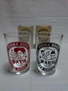 2026年最新】JT懸賞の人気アイテム - メルカリ