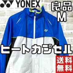 早い者勝ち✨】ヨネックス メンズ ヒートカプセル/ジャケット S 白x青