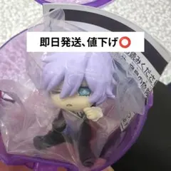 ツイステ 肩ズン エペル