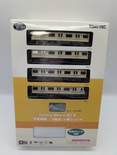 大阪ステーションシティ ジオラマ ＋チョロQ - メルカリ