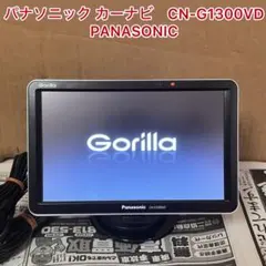 2026年最新】gorilla cn-g1300vdの人気アイテム - メルカリ