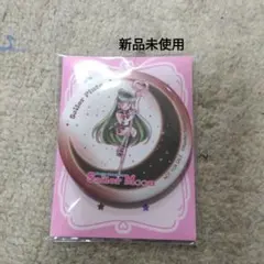 新品未使用　美少女戦士セーラームーン×セブン　セーラープルート　缶ミラ