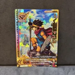 2026年最新】バトルロード ドラゴンクエストの人気アイテム - メルカリ
