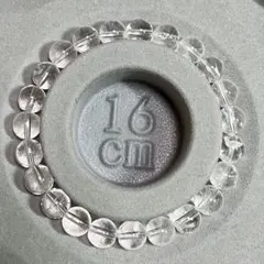 水晶ブレスレット